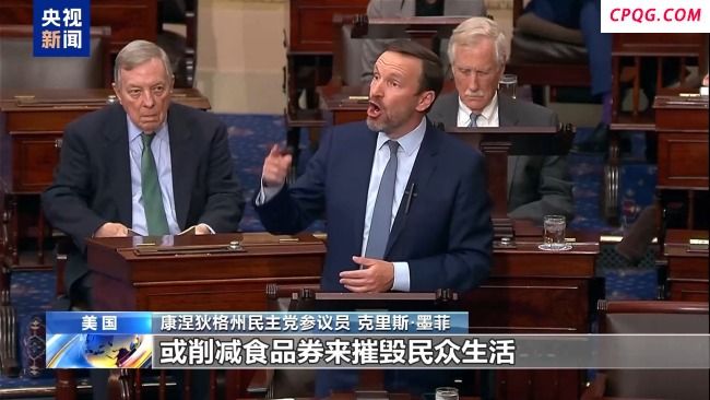 美参议院通过