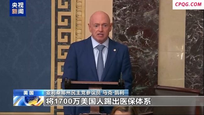 美参议院通过