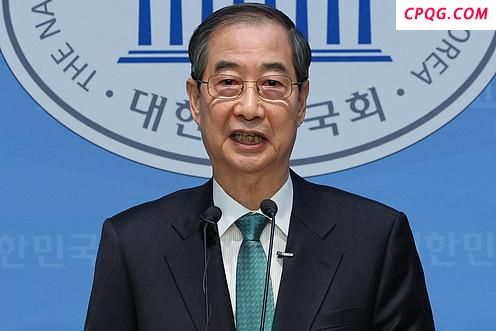 韩国内乱特检组要求前国务总理韩德洙到案接受调查
