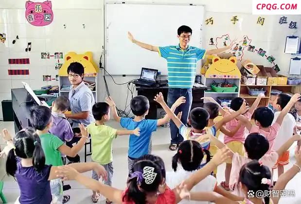 幼儿园招聘老师工资引发争议