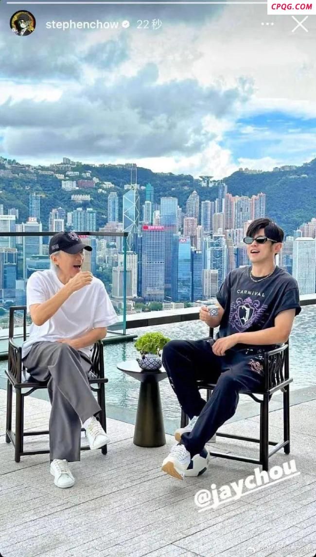 周星驰周杰伦梦幻联动晒合照 共饮梦想之茶