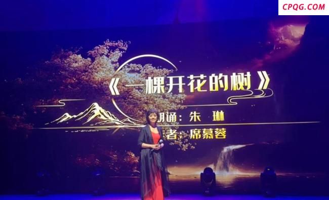 73岁“女儿国国王”朱琳近照曝光
