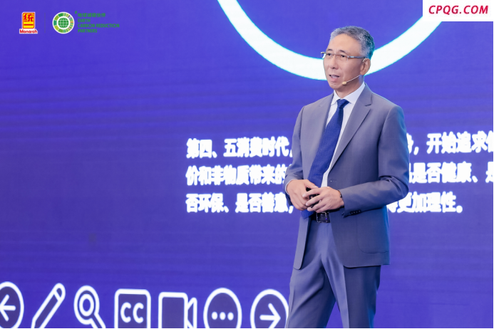 核心流体时代,统一下一代高标准冷却液站上C位!