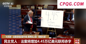 动物园被举报个人码收门票钱 持续多年未解