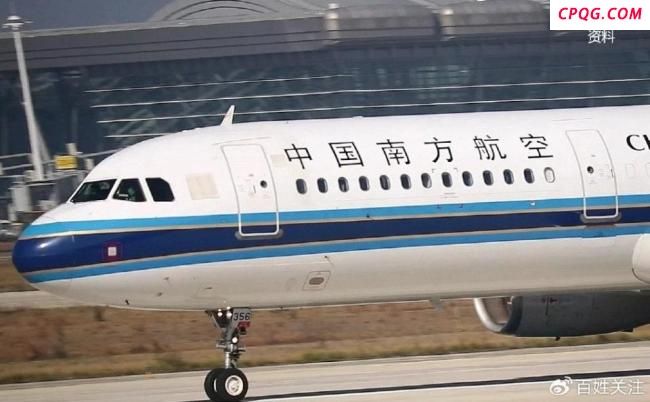 曝南航一机长伤人后堕楼身亡