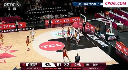 中国U19男篮86-99不敌新西兰男篮