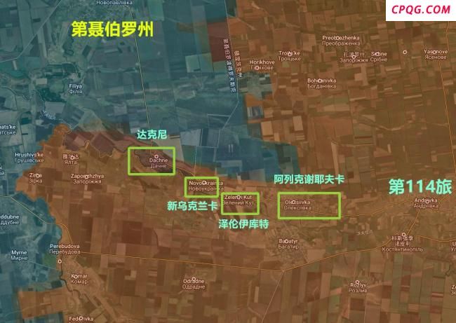 俄军占领第聂伯罗州第一个村庄！插旗部队咋又是第114旅？
