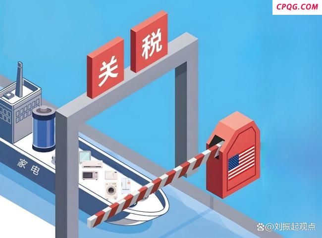 专家：特朗普意外撮合了中俄印 反向助攻极限施压