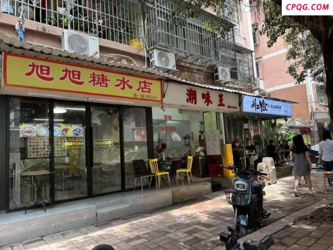 北上广深，沦为餐饮创业“地狱” 生存淘汰赛加剧