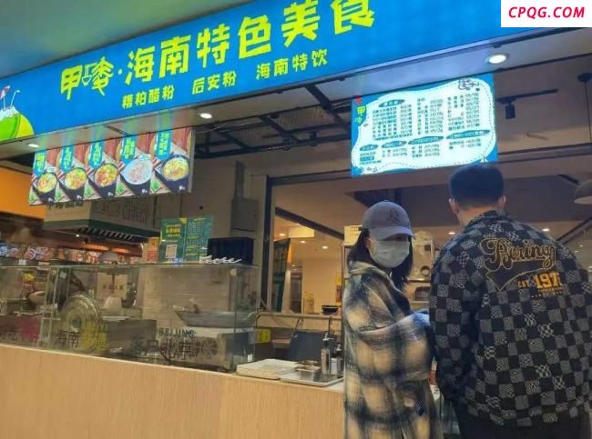 北上广深，沦为餐饮创业“地狱” 生存淘汰赛加剧