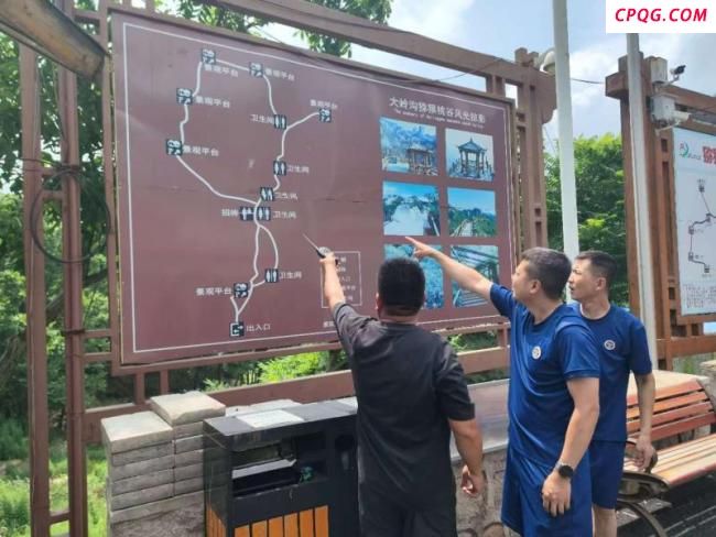 登山者因迷路被困和高温脱水求助 北京消防搜山救人 紧急救援成功