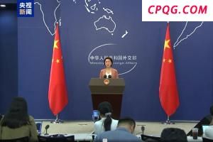俄罗斯正式承认阿富汗临时政府，中方表态
