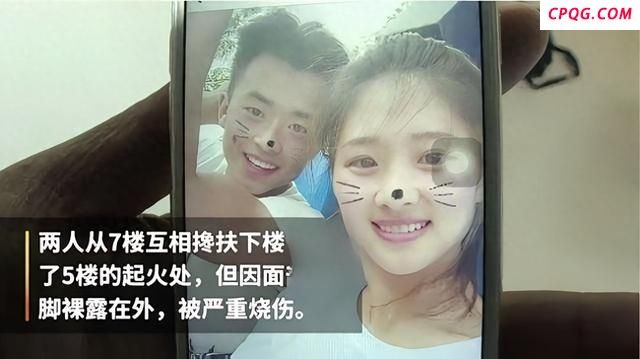 成都暴雨家中插座出水成瀑布