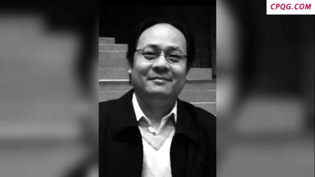 武汉大学教授彭万荣病逝