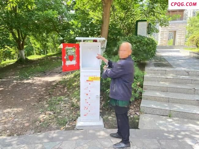 男子偷救命神器AED欲私下卖