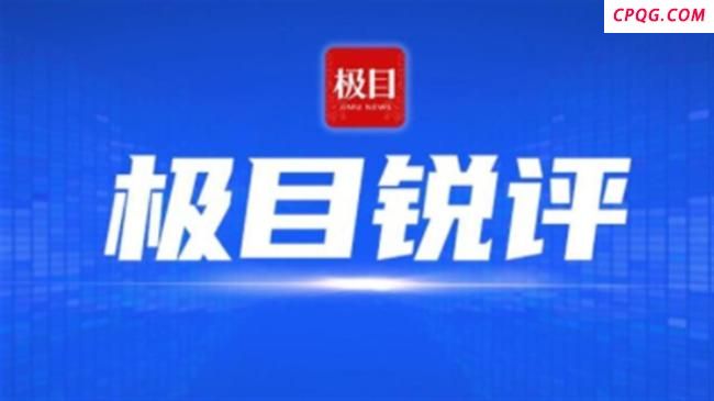 女子熟睡被男友持刀架脖子上