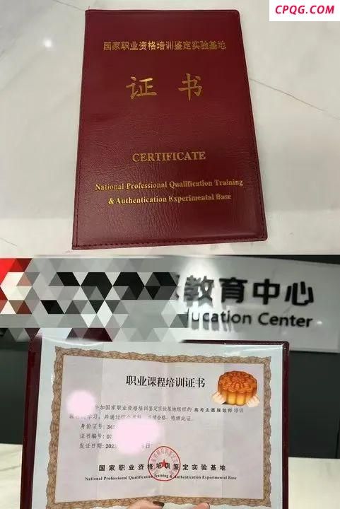 高考志愿讨论没必要“饭圈化