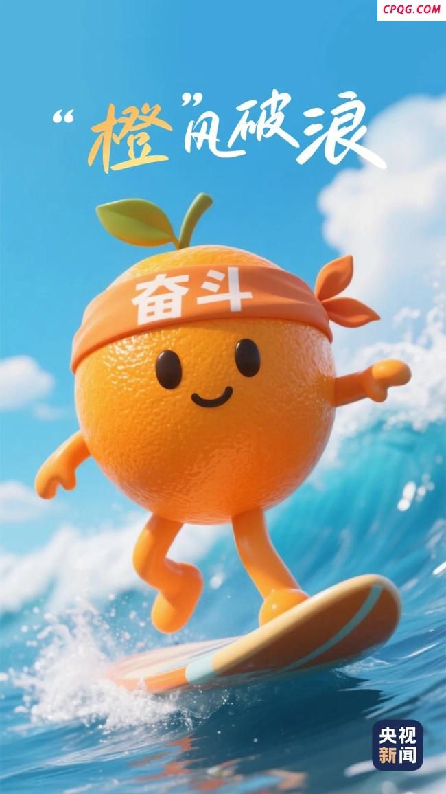 恭喜录取！通知书物流信息这里查→
