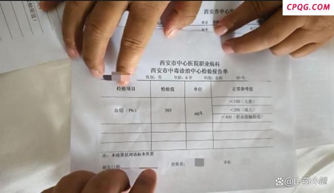 家长称血铅超标孩子吃的是彩色食品 毒食流水线曝光
