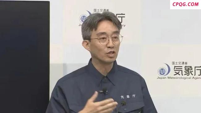 日本鹿儿岛地区发生多次地震 谣言引发民众不安