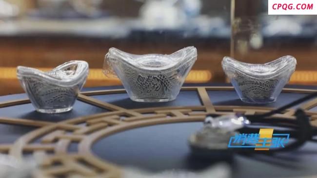 “黄金平替”卖爆了 涨幅超过黄金