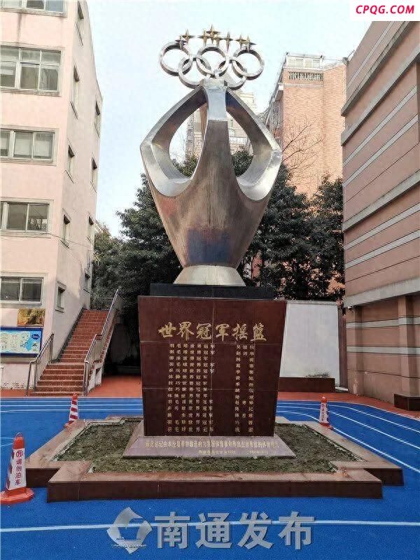 南通2比1徐州再度登顶苏超榜首