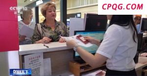 即买即退秒到账！免签+退税 "中国游"带火"中国购"