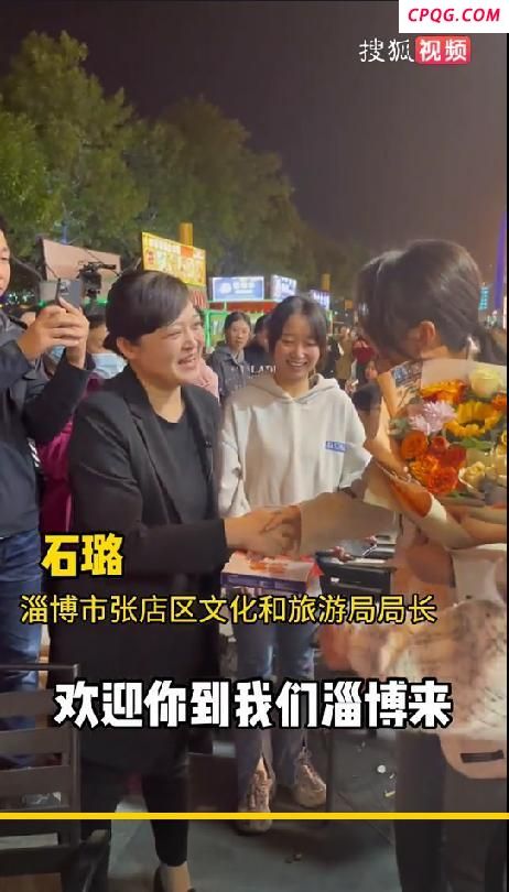媒体：苏超重塑“江苏人” 城市嘉年华的最大赢家