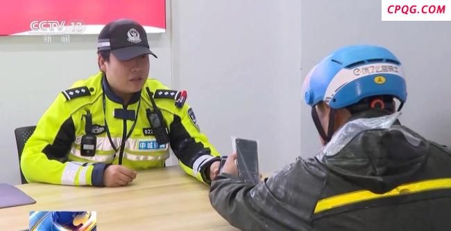 上海骑手交通安全码变红将被限单 平台加强安全管理