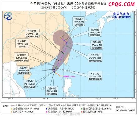 台风丹娜丝将横扫浙闽台