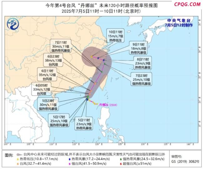 台风丹娜丝到哪儿了