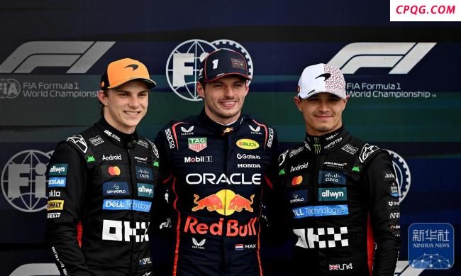 F1英国大奖赛排位赛落幕