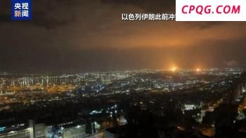 马斯克能改变美国政治游戏规则吗 新党派挑战两党制
