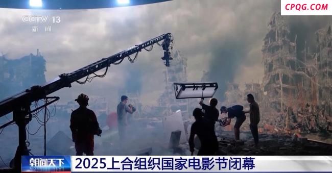 重庆发布激励政策 支持科技影视产业高质量发展