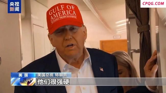 特朗普：即将公布各国关税信函