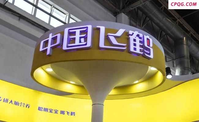 高端奶粉卖不动了？飞鹤股价大跌