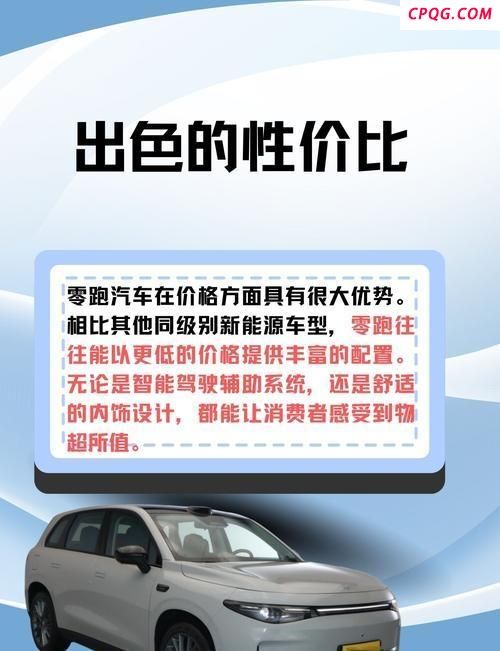 男子酒后启用“智驾”仍判醉驾 智能驾驶不等于自动驾驶