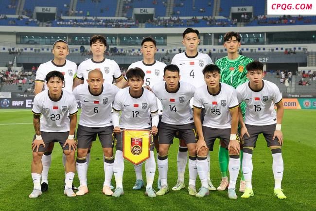 国足0-3对韩国六连败 新周期首战失利