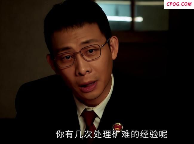 《以法之名》谁隐藏最深