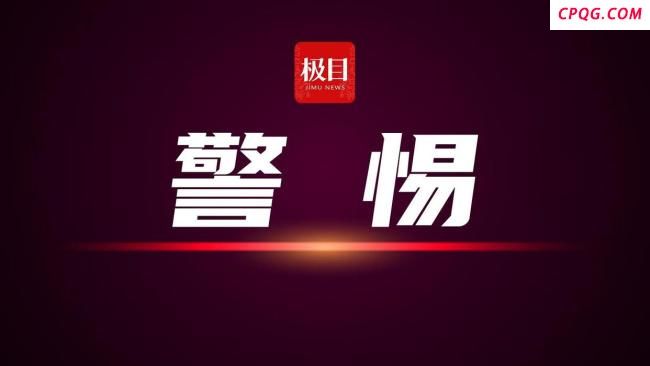 男子零成本购香烟获刑1年