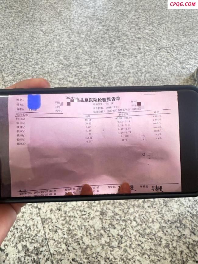 血铅异常患儿跨省治疗人数还在攀升