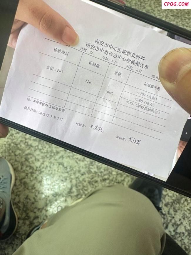 血铅异常患儿跨省治疗人数还在攀升 数十名家长带患儿跨省诊疗