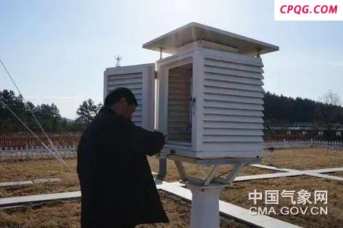 天气预报温度是怎么测量的 揭秘温差背后的原因