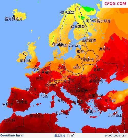40℃高温席卷欧洲 中国空调抢手 欧洲转向“清凉”需求