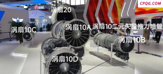 “黑皮版”歼-20A有何黑科技 隐身与战斗力的双重提升