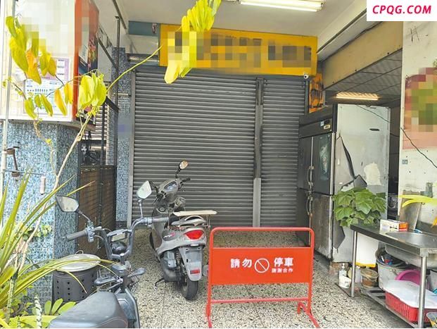 台民众党：“大诈骗”已成日常