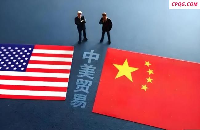 中国为何不在14国税率清单之中