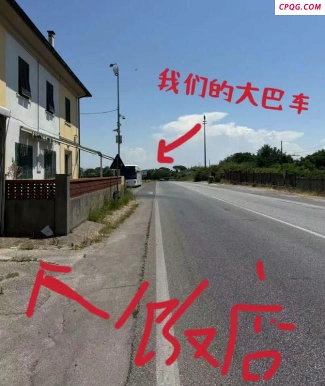 中使馆谈旅行团意大利被洗劫 游客可凭报失单理赔