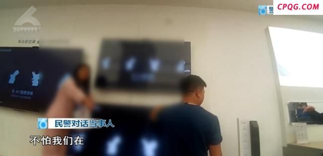 女子吃菌中毒后看到满地都是白蛇
