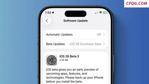 iOS26 Beta3发布完善